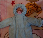 Foto в Для детей Детская одежда Продам дет-й комбинезон на младенцев: на в Новокузнецке 1 000