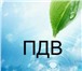 Foto в Прочее,  разное Разное Разработка ПНООЛР, ОВОС, ССЗ, ПДВ, ООС, расчет в Тамбове 0