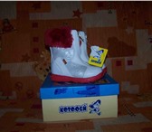 Foto в Одежда и обувь Детская обувь Продам сапожки зимние для девочки  Котофей в Подольске 1 000