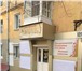 Изображение в Недвижимость Коммерческая недвижимость Помещение под магазин, аптеку, офис и т.д. в Хабаровске 7 000 000