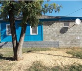 Foto в Недвижимость Продажа домов Продается дом в ст. Калитвенской (Каменского в Ростове-на-Дону 750 000