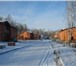 Фотография в Недвижимость Продажа домов Дом в коттеджном поселке Полина,  Сосновский в Челябинске 5 000 000