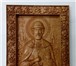 Фотография в Прочее,  разное Разное Изготовленние резных икон из дерева, по православным в Москве 4 300