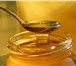 Изображение в Красота и здоровье Товары для здоровья Дорогие любители мёда! Рады порадовать вас в Москве 280