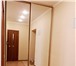 Фотография в Недвижимость Аренда жилья квартира после ремонта, мебель и бытовая в Москве 6 500