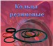 Фото в Авторынок Автозапчасти Кольцо уплотнительное промышленного назначения в Краснодаре 3