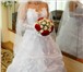 Фото в Одежда и обувь Свадебные платья Продается шикарное свадебное платье, белое, в Улан-Удэ 8 000