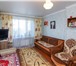 Фотография в Недвижимость Комнаты В продаже появилось предложение, идеально в Краснодаре 1 300 000