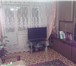 Foto в Недвижимость Квартиры Продается хорошая четырехкомнатная квартира в Москве 3 020 000