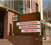 Foto в Прочее,  разное Разное Рекламное агенство "БТР" - предлагает Вашему в Сочи 500