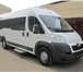 Изображение в Авторынок Авто на заказ Аренда микроавтобусов Ford Transit, MERCEDES в Воронеже 500