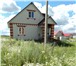 Фотография в Недвижимость Продажа домов Продам дом в коттеджном р-не Станового по в Ельце 1 850 000