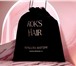 Фото в Красота и здоровье Разное Roks Hair – твой уютный уголок стильных волос в Новокузнецке 8 000