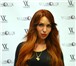 Фотография в Красота и здоровье Салоны красоты Студия волос VolosLux предлагает несколько в Москве 4 000