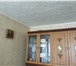 Фото в Недвижимость Квартиры Продам светлую, уютная квартиру с ремонтом: в Магнитогорске 1 700 000