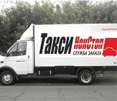 Foto в Авторынок Транспорт, грузоперевозки 1.Грузчики (сильные, аккуратные, трезвые, в Магнитогорске 300