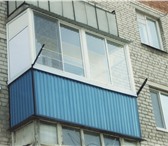 Изображение в Строительство и ремонт Двери, окна, балконы Балконы с увеличением из алюминия от 25000 в Азнакаево 25 000