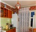 Foto в Недвижимость Квартиры продаю 4-х ком, квартиру по улице спортивная в Белгороде 3 500 000