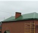 Фото в Строительство и ремонт Ремонт, отделка Фальцевая кровля ( любой материал), металлочерепица, в Краснодаре 0