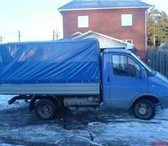Продаётся ГАЗ 3302-1415, 2005 года выпуска, Пробег 105тыс, км, Цвет кузова синий, Работает на газе 9442   фото в Пушкино