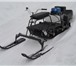 Фото в Авторынок Автозапчасти Продаю лыжный модуль для всех видов мотобуксировщиков, в Череповецке 19 000