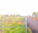 Фотография в Недвижимость Земельные участки В черте города.Продам участки от 10сот до в Нижнекамске 450 000