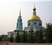 Фото в Недвижимость Продажа домов Продаю дом в живописном месте, село Недельное, в Калуге 1 700 000