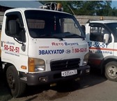 Foto в Прочее,  разное Разное Эвакуация автомобилей, мотоциклов и спецтехники в Томске 500