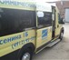 Изображение в Авторынок Микроавтобус Авто в ДТП не участвовал Крашеных элементов в Москве 700 000