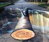 Фото в Прочее,  разное Разное Юридическая помощь водителям при дорожно-транспортных в Самаре 300