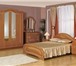 Фото в Мебель и интерьер Разное предлагаю новые стенки , спальни , прихожие в Донецк 2 150