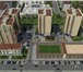 Изображение в Недвижимость Новостройки Продаётся двух комнатная квартира общей площадью в Краснодаре 1 750 000