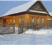 Фото в Недвижимость Продажа домов Продам дома и квартиры в Нижегородской области в Нижнем Новгороде 230 000