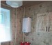 Фото в Недвижимость Квартиры Продаю или меняю на Нижний Новгород 1комн в Нижнем Новгороде 650 000