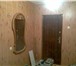 Фотография в Строительство и ремонт Ремонт, отделка "Осуществим ремонт квартир, офисов, частных в Рыбинске 0