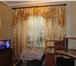 Foto в Недвижимость Комнаты Продается уютная комната с мебелью в общежитии в Ярославле 750 000