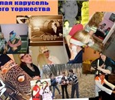 Фотография в Развлечения и досуг Организация праздников Ведущая на свадьбы и крестины,  на юбилеи в Волгограде 1 000