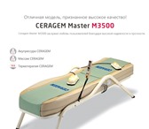 Foto в Красота и здоровье Медицинские приборы Продам массажную кровать Ceragem Master М3500 в Красноярске 68 000