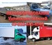 Фото в Прочее,  разное Разное Мы можем изготовить разные виды фургонов в Пензе 1