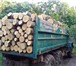 Фотография в Прочее,  разное Разное дрова из смешенного леса по 1100 за 1м3дрова в Ханты-Мансийск 1 100