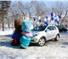 Foto в Развлечения и досуг Организация праздников украшение квартиры и машины, шары, ростовые в Лесозаводск 0