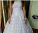Изображение в Одежда и обувь Свадебные платья Свадебное платье кружевное, в отличном состояние в Челябинске 17 000
