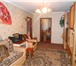 Фото в Недвижимость Квартиры срочно продам в Березовском недорого.Квартира в Кемерово 1 130 000