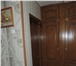 Изображение в Недвижимость Квартиры Продам 2-ком.квартиру 2/5 кирпичном доме, в Москве 2 300 000