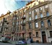 Foto в Недвижимость Квартиры Уютная 3-х комнатная квартира в историческом в Москве 0