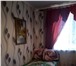 Foto в Недвижимость Аренда жилья Сдам комнату в общежитии в пос. Дубовое, в Москве 7 000