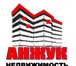 Изображение в Недвижимость Квартиры 1к. ,  ул. Солнечная (красТэц),  3/5п,  32/18/8, в Красноярске 1 500 000
