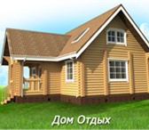 Фотография в Строительство и ремонт Строительство домов «Тара Дом Строй» специализируется на изготовлении в Омске 100