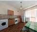 Фото в Недвижимость Квартиры Большая 1-комн квартира с эркерным балконом в Краснодаре 1 820 000