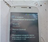 Изображение в Телефония и связь Мобильные телефоны Cмартфон Dexp ixion ES 4/3/ цвет белый, две в Москве 800